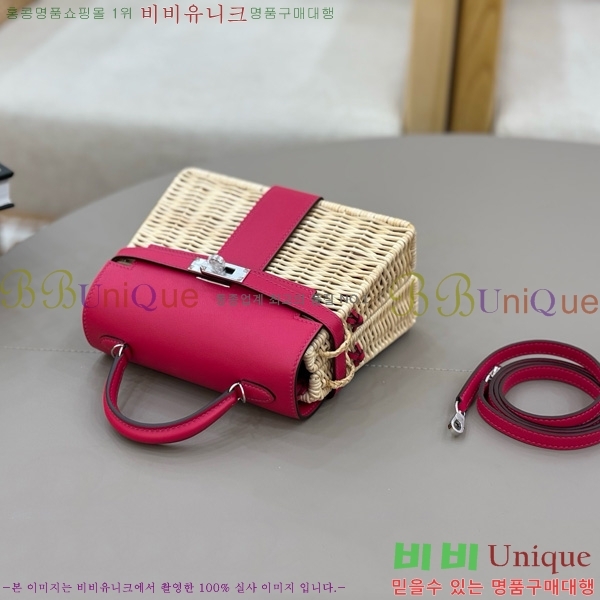 #�����޽� ��ũ�� �̸� 20 H305771-101 (����ǰ)