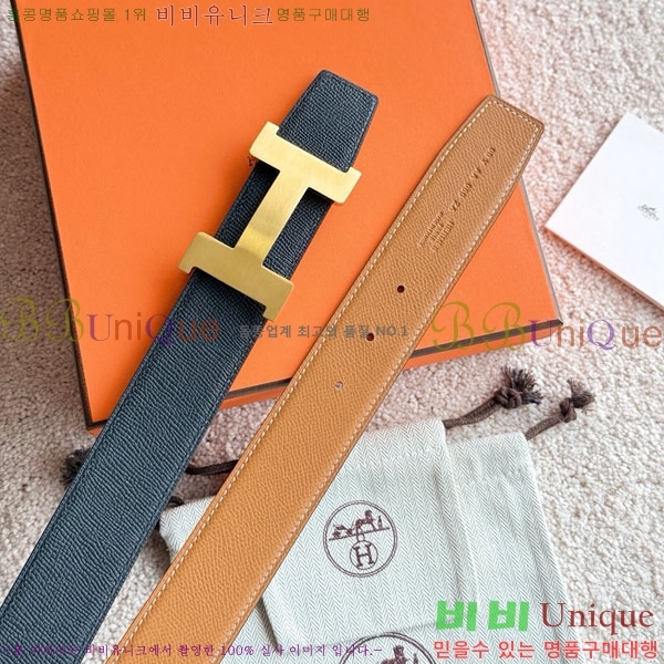 #�����޽� �ܽ�ź�� �������� ��Ʈ 38mm HH452295-2