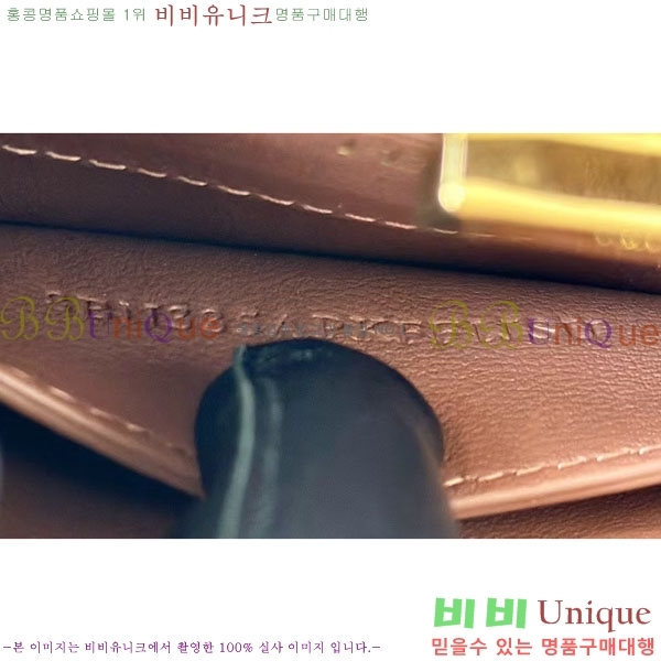 #��� ��ī�� ���̾��� �����ڴ� �ڵ�� 8682-101