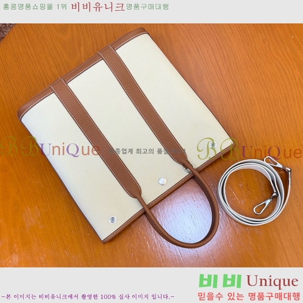 #�����޽� �������� 28cm HE856900-204