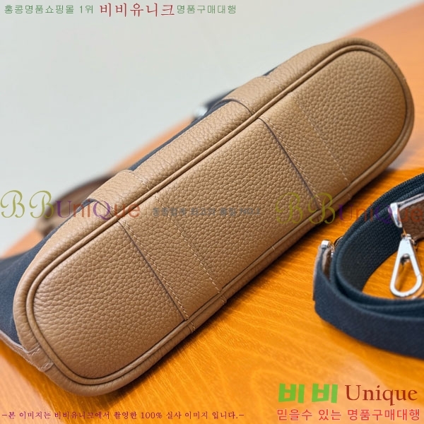 #�����޽� �������� 28cm HE856900-207