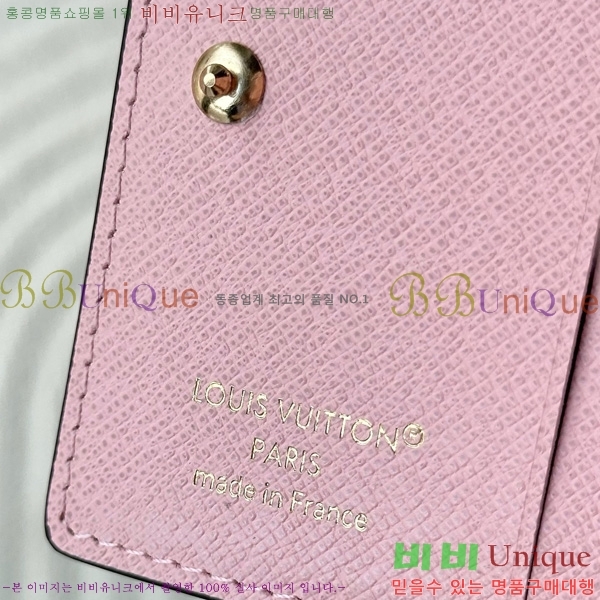#���̺��� ������ LV �� ���� ���� M14718-1001