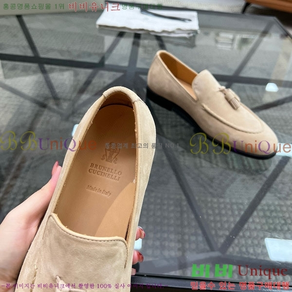 ���� ���ڷ� ��ġ�ڸ� ����/���� B6690522-3