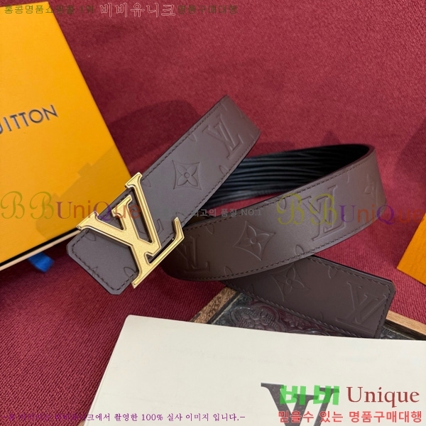 #���� ���̺��� ��Ʈ LV387104 �� 4cm