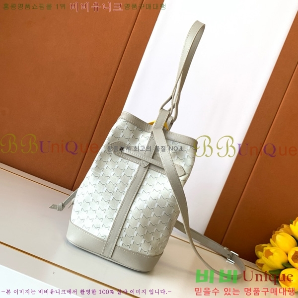 #���̳� ��Ŷ�� M8033-103