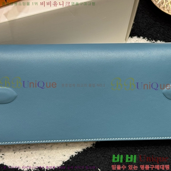 #�����޽� ������ ��Ų Ŭ��ġ H452410-2