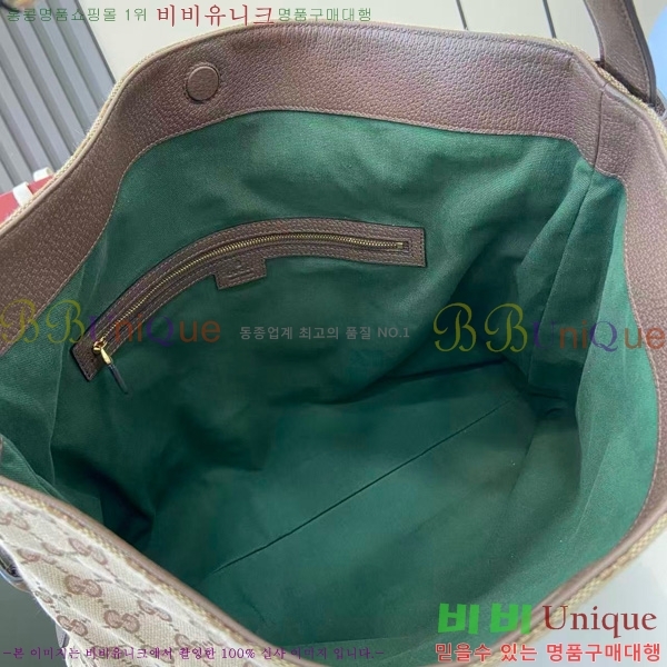 #���� ���� ����Ʈ���� ��Ʈ�� 850546-301