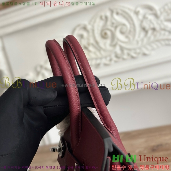 #�����޽� ��Ų�� 25 �ۼ۰��� HE915565-1101