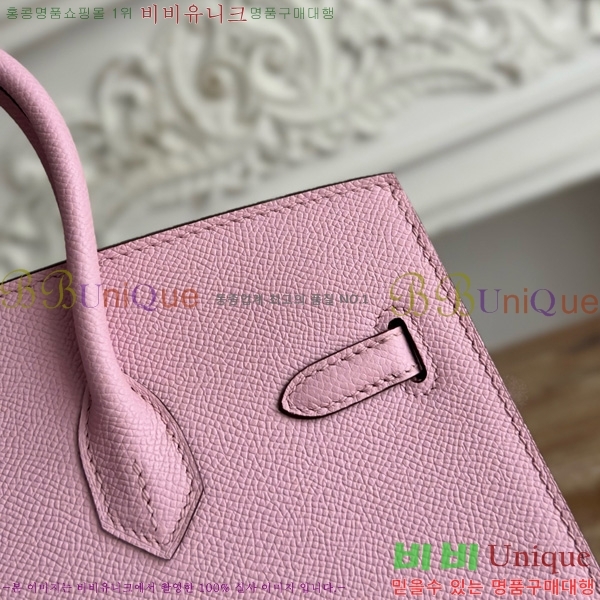 #�����޽� ��Ų�� 25 �ۼ۰��� HE915565-1106