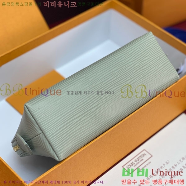#���̺��� �ڽ���ƽ �Ŀ�ġ PM M15198-104