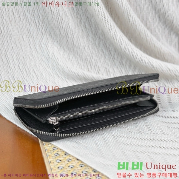 #���̺��� ���� ���� ȣ����Ż M11611-1001
