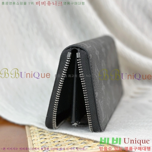 #���̺��� ���� ���� ȣ����Ż M11611-1001