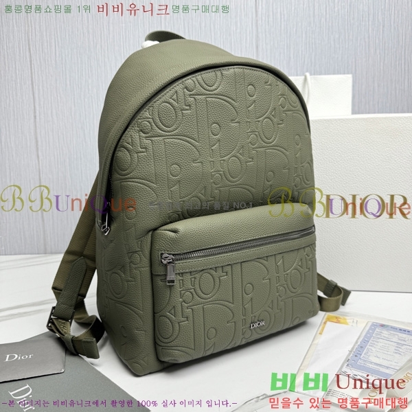 #��� ���̴� 2.0 ���� 1ESBA199-2002
