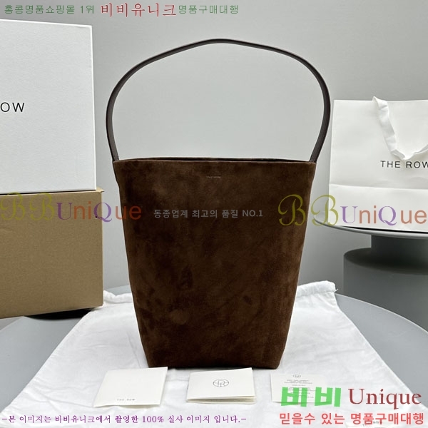 #�� �ο� ��ũ ��Ʈ�� 1022-1039