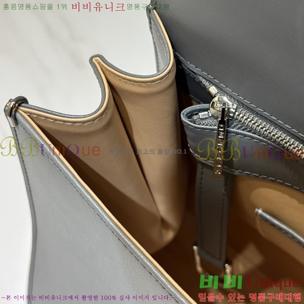 #���� �긮�ӹ� MM DV0020-207