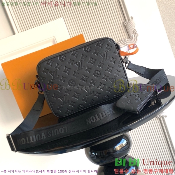 #���̺��� ���� �� Ʈ���� �޽��� ���׷� M26713-1001
