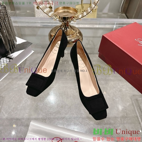 ������� ��Ŭ ������ 28RV924452-1 ��7.5cm