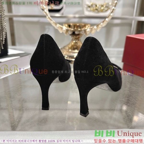 ������� ��Ŭ ������ 28RV924452-1 ��7.5cm
