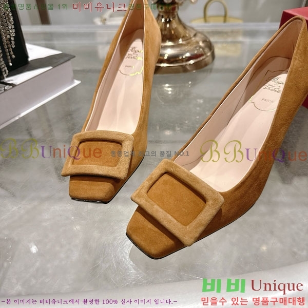 ������� ��Ŭ ������ 28RV924452-3 ��7.5cm