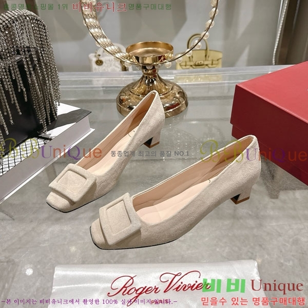 ������� ��Ŭ ������ 28RV924451-1 ��4.5cm