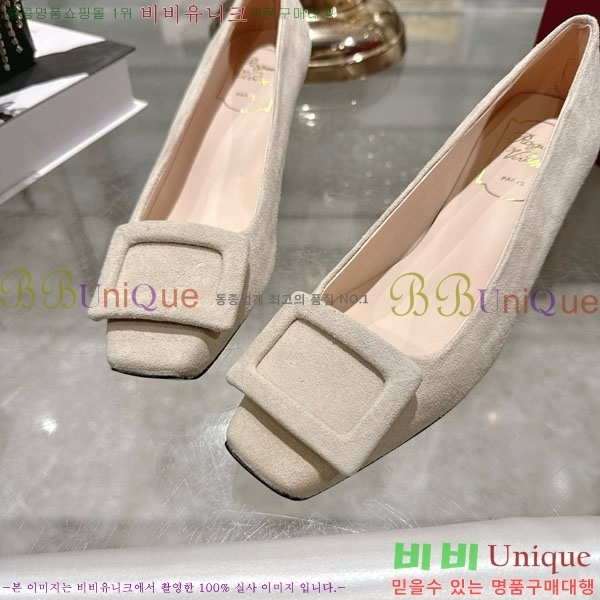 ������� ��Ŭ ������ 28RV924451-1 ��4.5cm