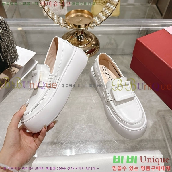 ������� ���� 30RV924571-2 ��~6cm
