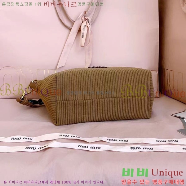 #�̿�̿� �ڵ���� �Ŀ�ġ 5NE841-401