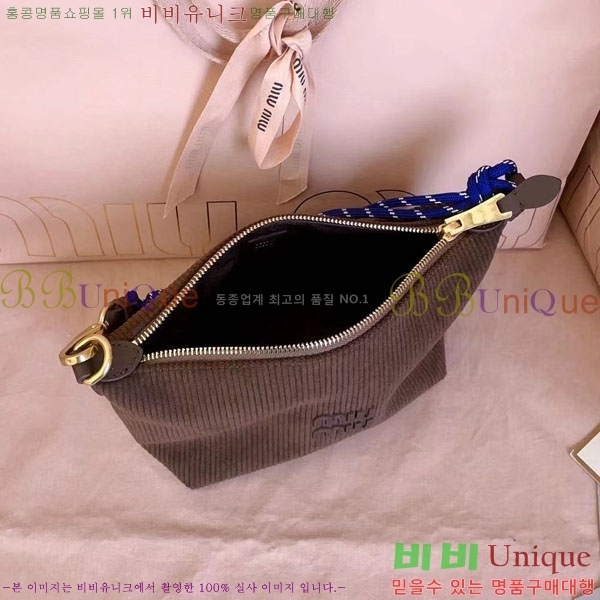 #�̿�̿� �ڵ���� �Ŀ�ġ 5NE841-402