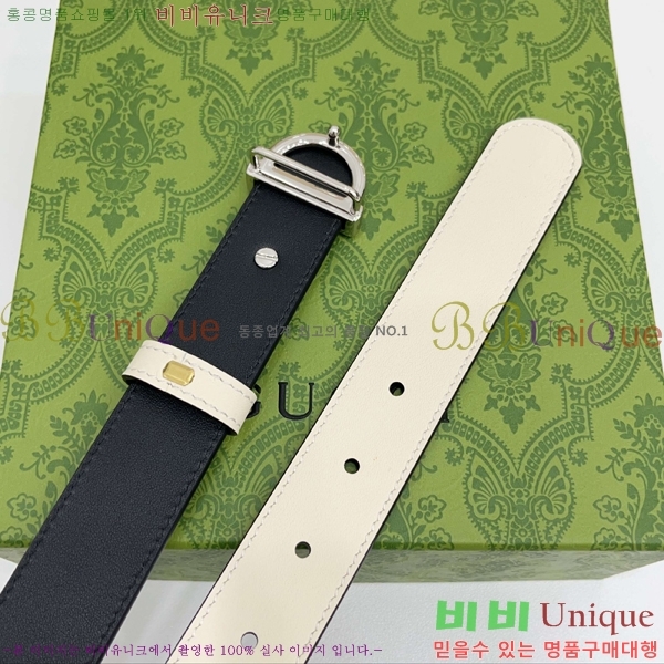 #���� ���� ��Ʈ GG371487-2 ��3CM