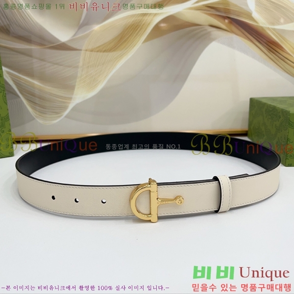 #���� ���� ��Ʈ GG371487-2 ��3CM
