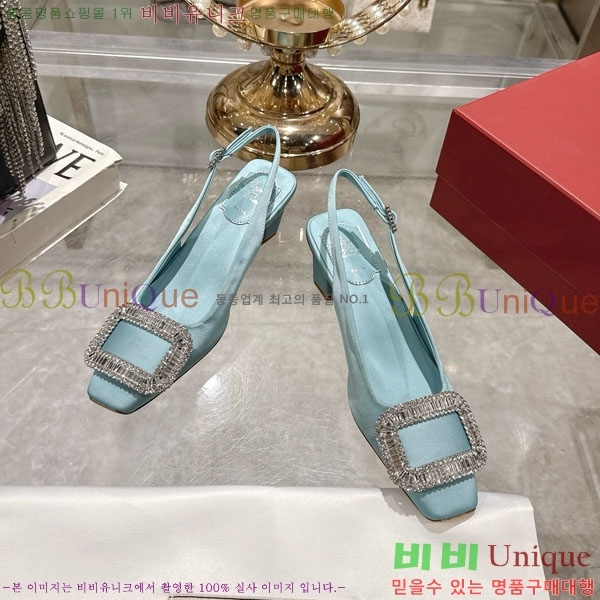 ������� ������ ������ 29RV725723-6 ��4.5cm