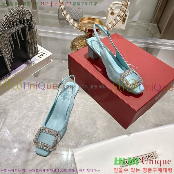 ������� ������ ������ 29RV725723-6 ��4.5cm