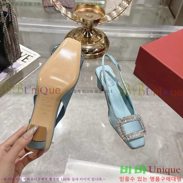 ������� ������ ������ 29RV725723-6 ��4.5cm