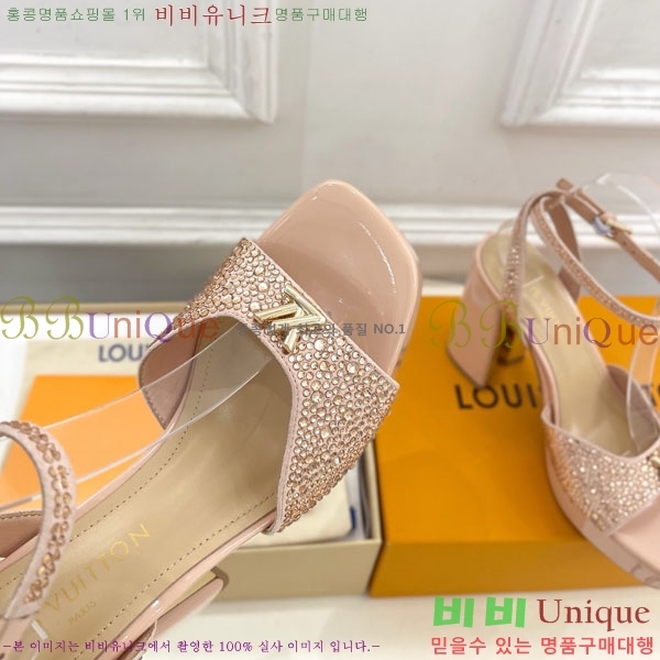 ���̺��� �÷��� ���� 37LV575801-1 ��11cm