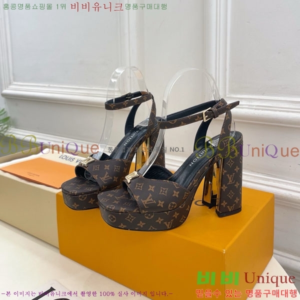 ���̺��� �÷��� ���� 37LV575802-1 ��11cm