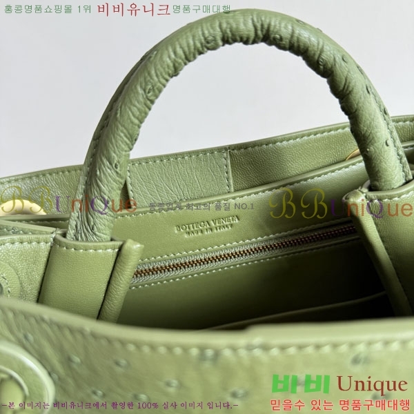 #���װ�����Ÿ ���� �ȵ�Ƹ� 805231-102
