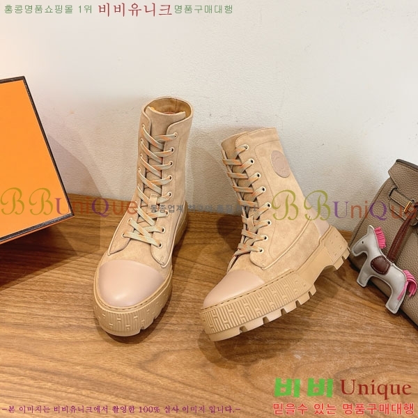 �����޽� ��Ŀ ���� 48H956781-7