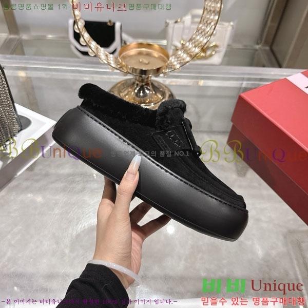 ���� ������*�� ��� �� �� ������ 34RV758240-2 ��5cm