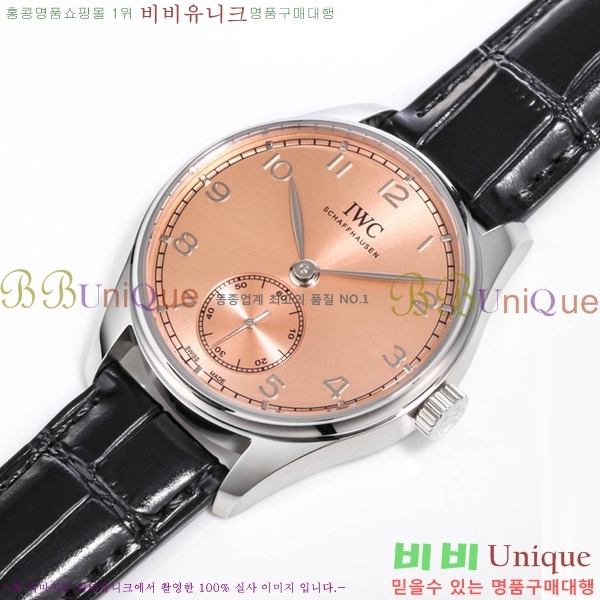 ���̴������� �ð� W950108-6
