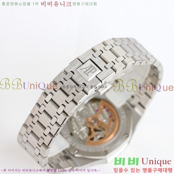 �������ǰ� �ξ��ũ �ð� 2659111-12