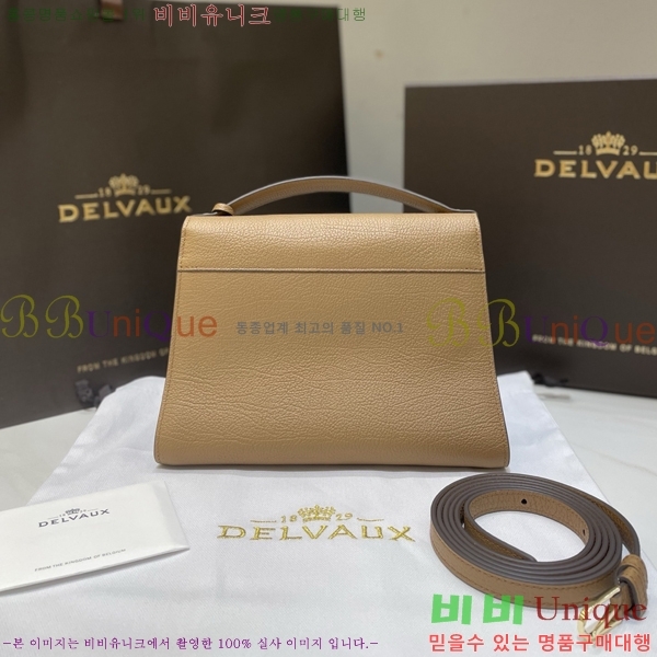 #���� �긮�� ���� ���� DL7314500-1