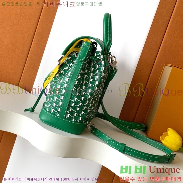 #���̳� ���� M8035-102