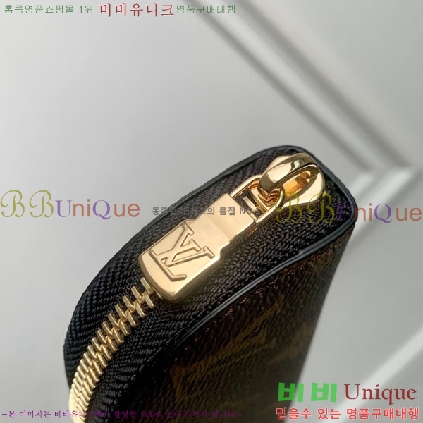 #���̺��� ������Ʈ �潽 �Ŀ�ġ GI1081-102
