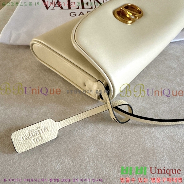 #�߷�Ƽ�� ����ٴ� �庣�� �� 0148-102 ���̺� ���� ����