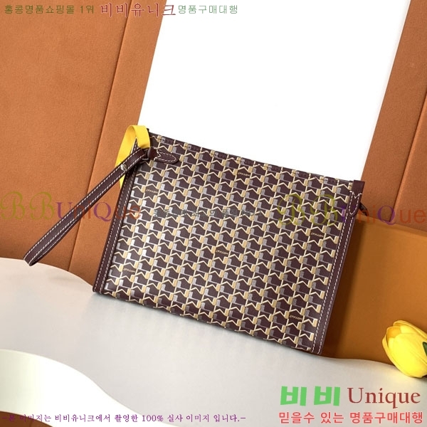 #���̳� Ŭ��ġ�� M8827-101