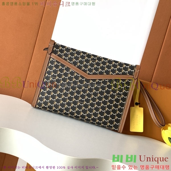 #���̳� Ŭ��ġ�� M8827-106