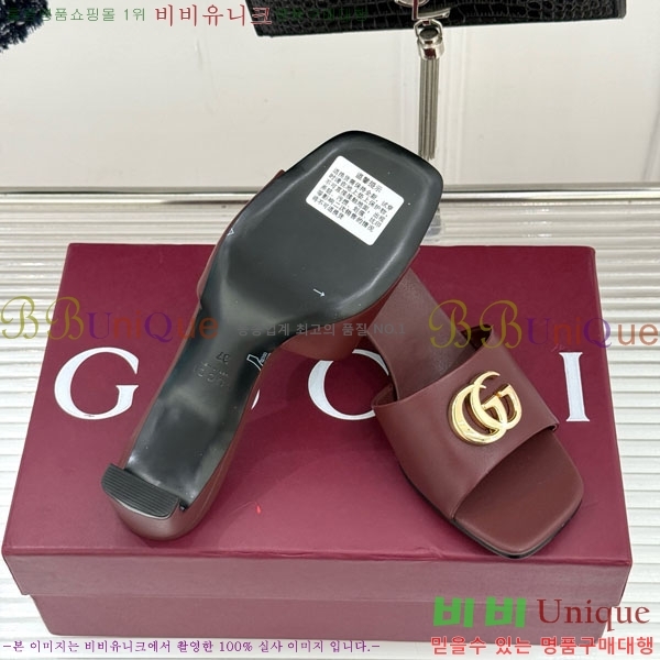 ���� �����̵� ���� 28G4263521-1