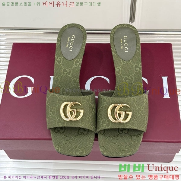 ���� �����̵� ���� 28G4263521-8