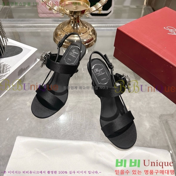 ������� ������ ���� 29RV720410-4 ��7.5cm