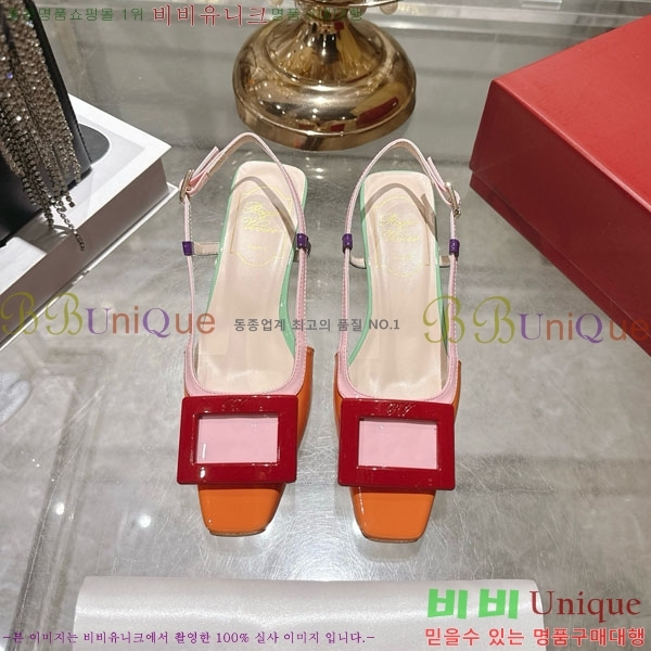 ������� ������ 29RV725727-1��4.5cm